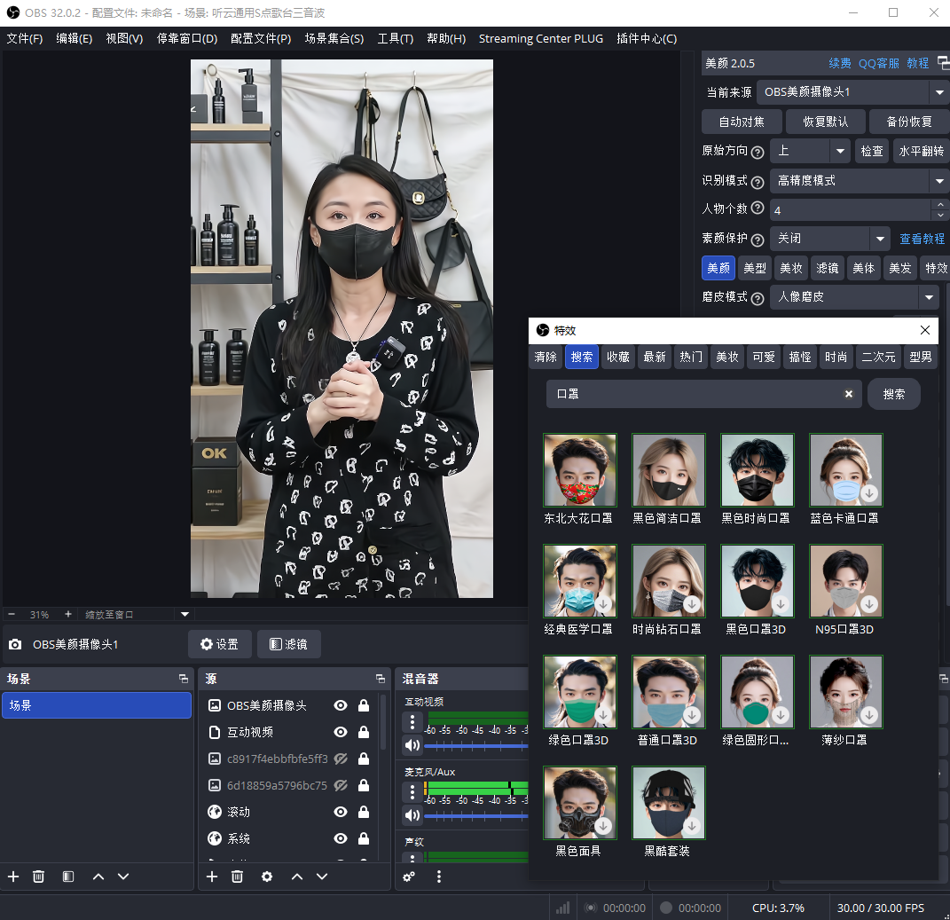 6aafb759cfaa7.png