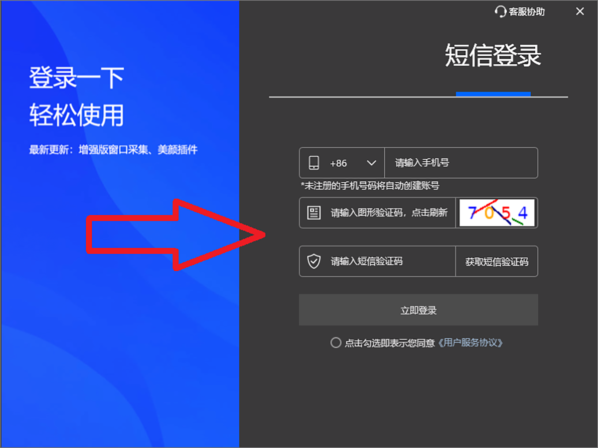 6ab24118c736d.png